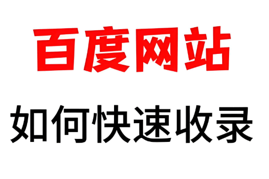 QQ_1758545348413.png