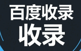 QQ_1758548706687.png