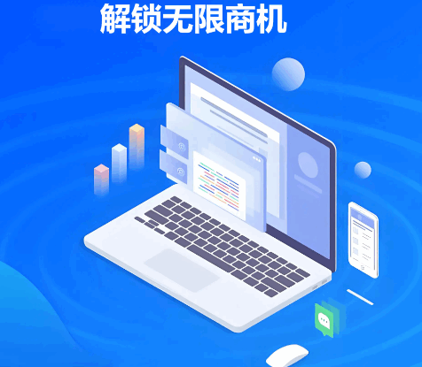 QQ_1760698189567.png