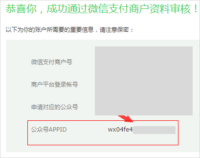 1548246556370933.gif 1.gif