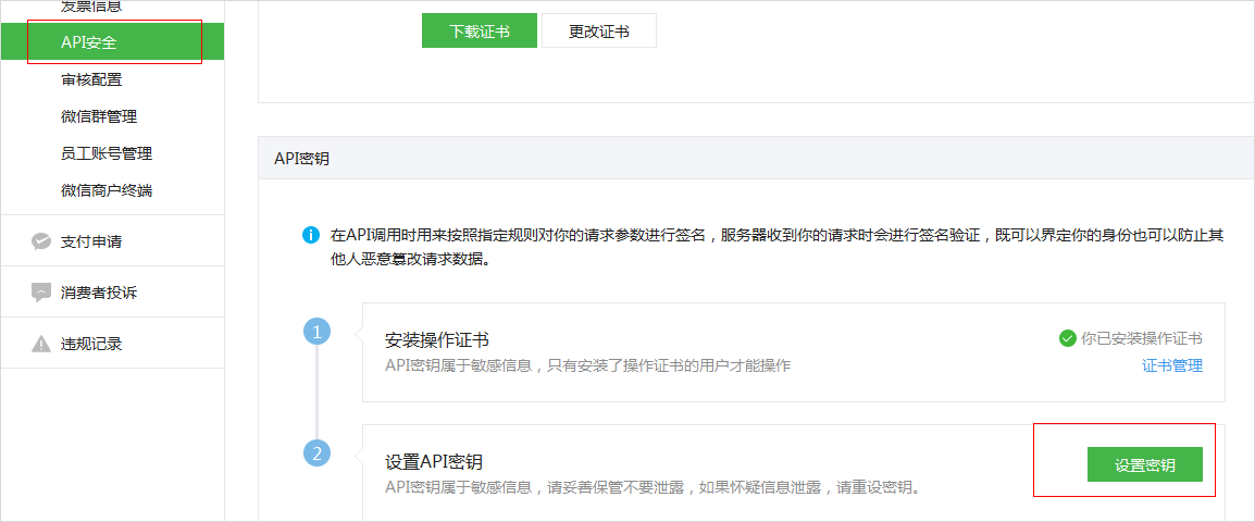 1548242566109270.gif 1.gif