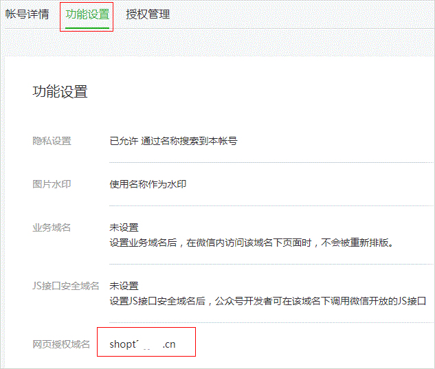 1763369004130278.gif 1763368848787986.gif