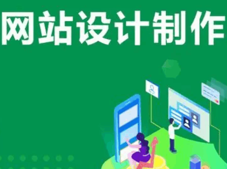 怎么制作网站,如何制作自己的网站教程